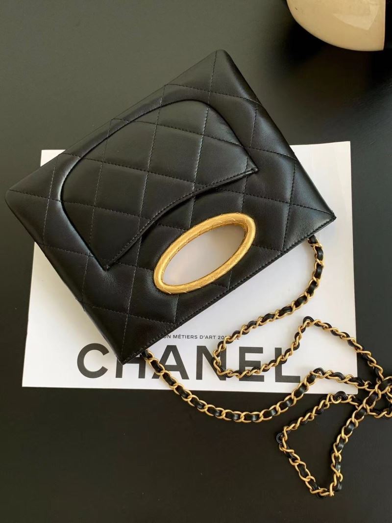 Chanel Cosmetic Bags